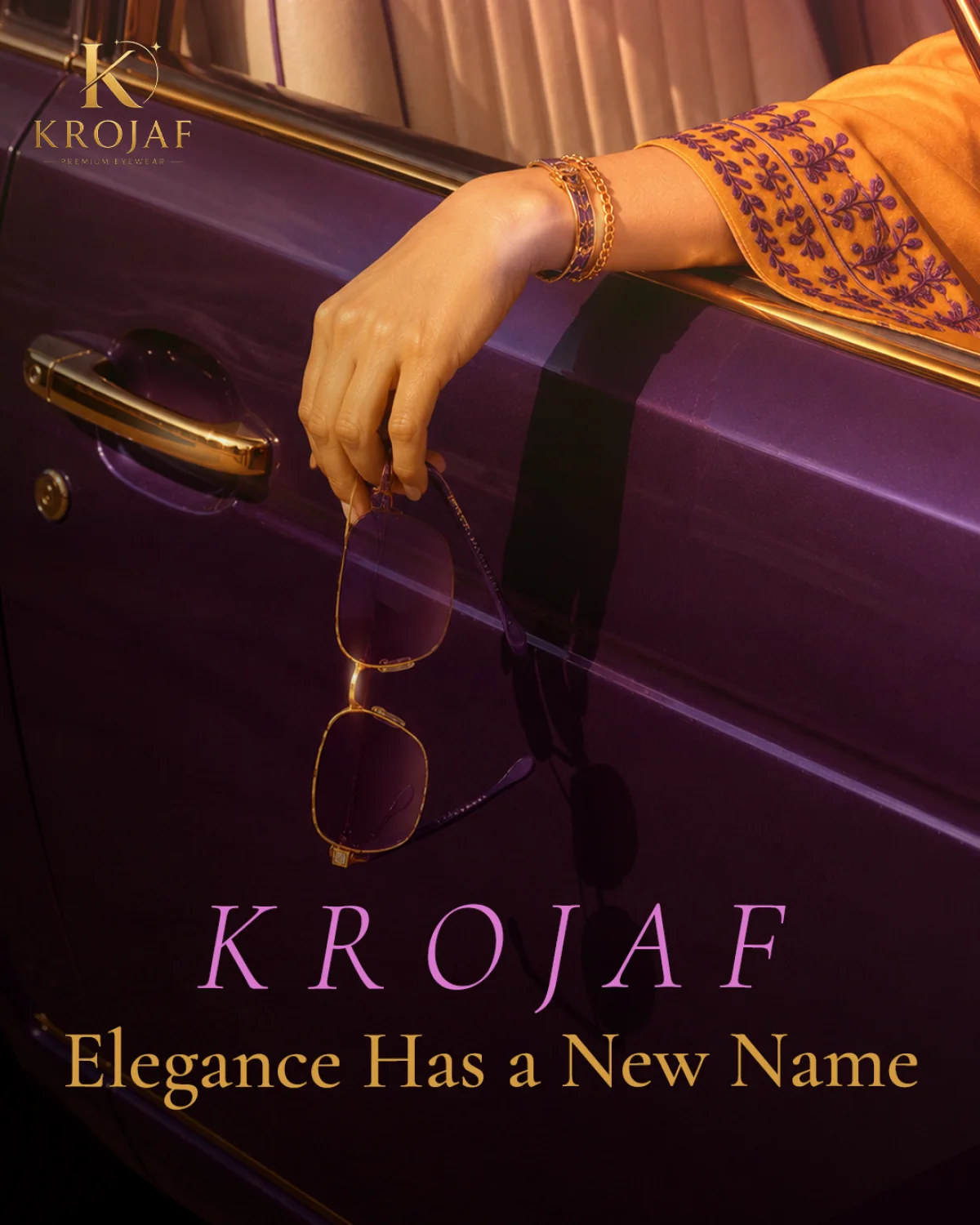 بوسترات كروجاف KROJAF