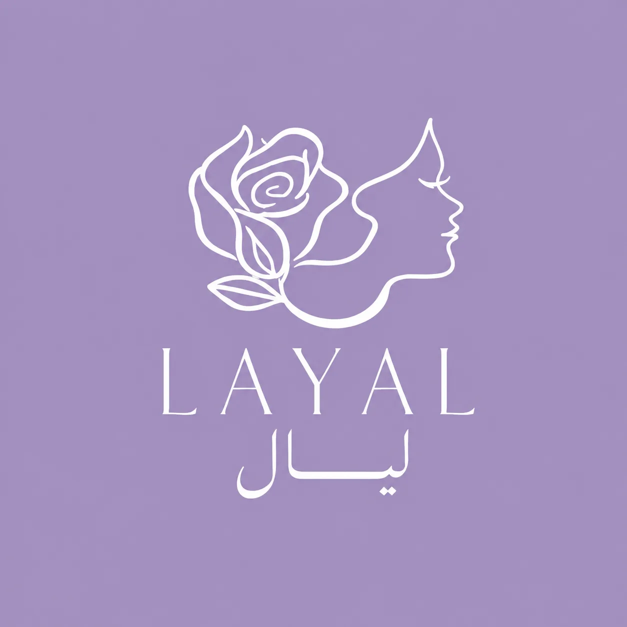 هوية Layal البصرية
