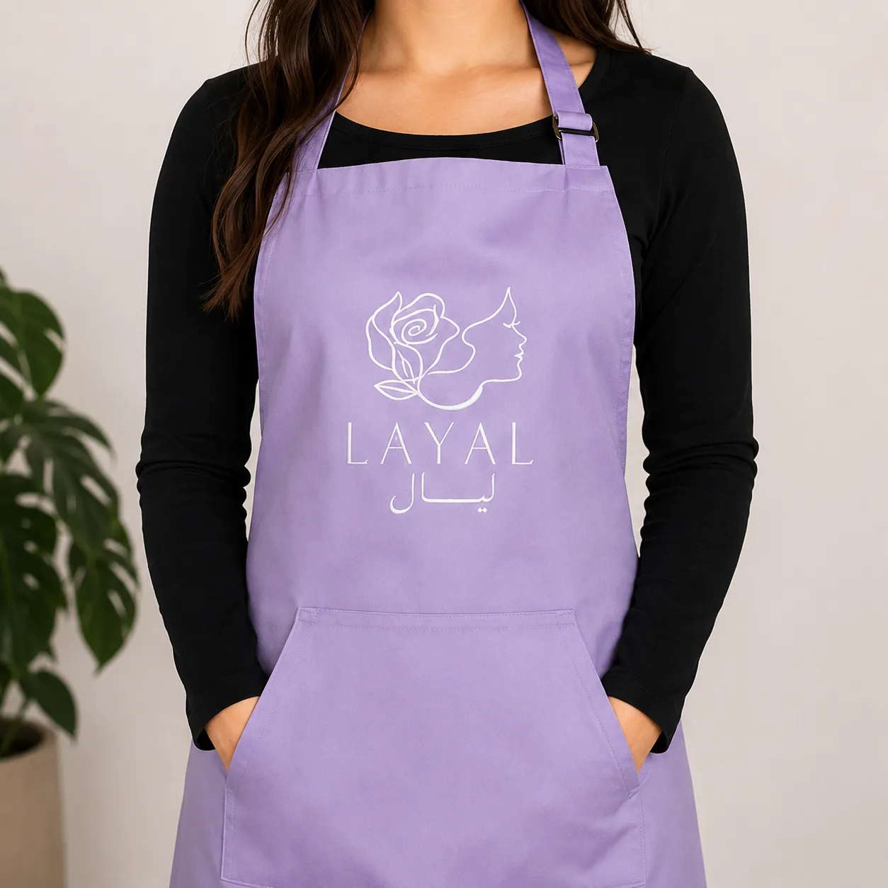 تطبيقات هوية Layal