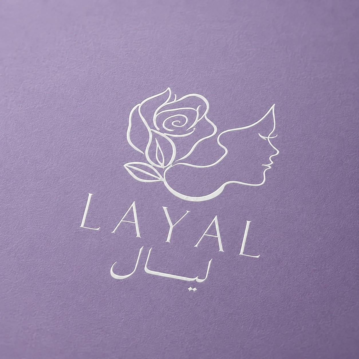 هوية Layal البصرية