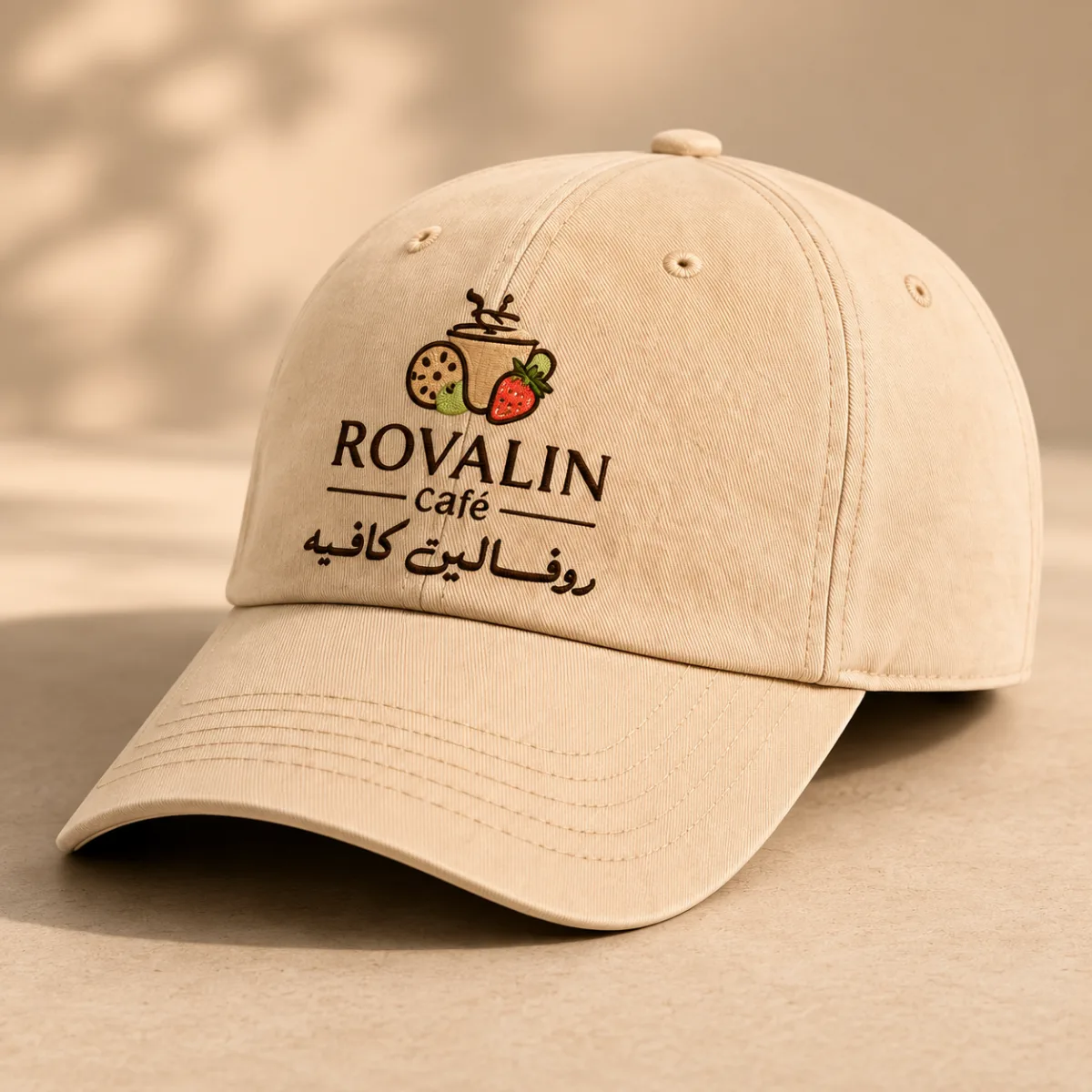 تطبيقات روفالين