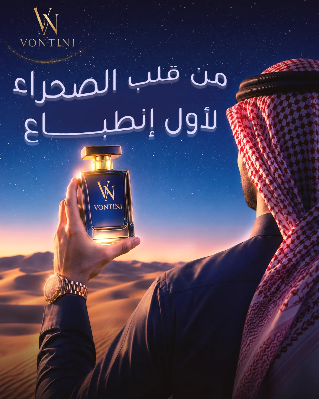 تصاميم سوشيال ميديا VONTINI