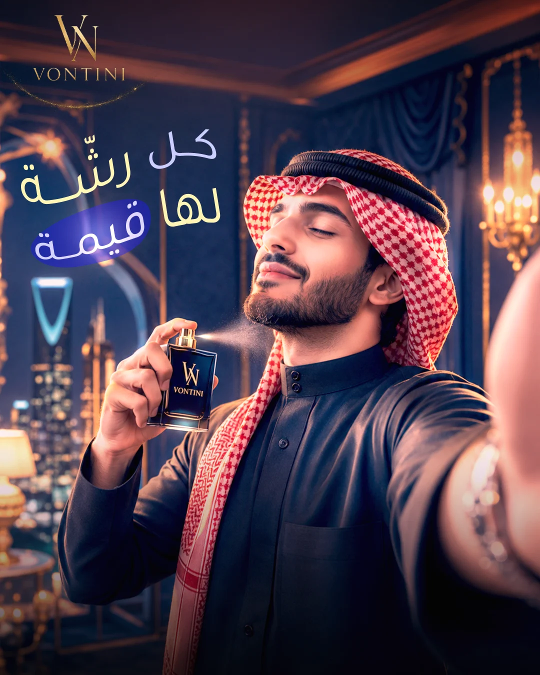 تصاميم سوشيال ميديا VONTINI