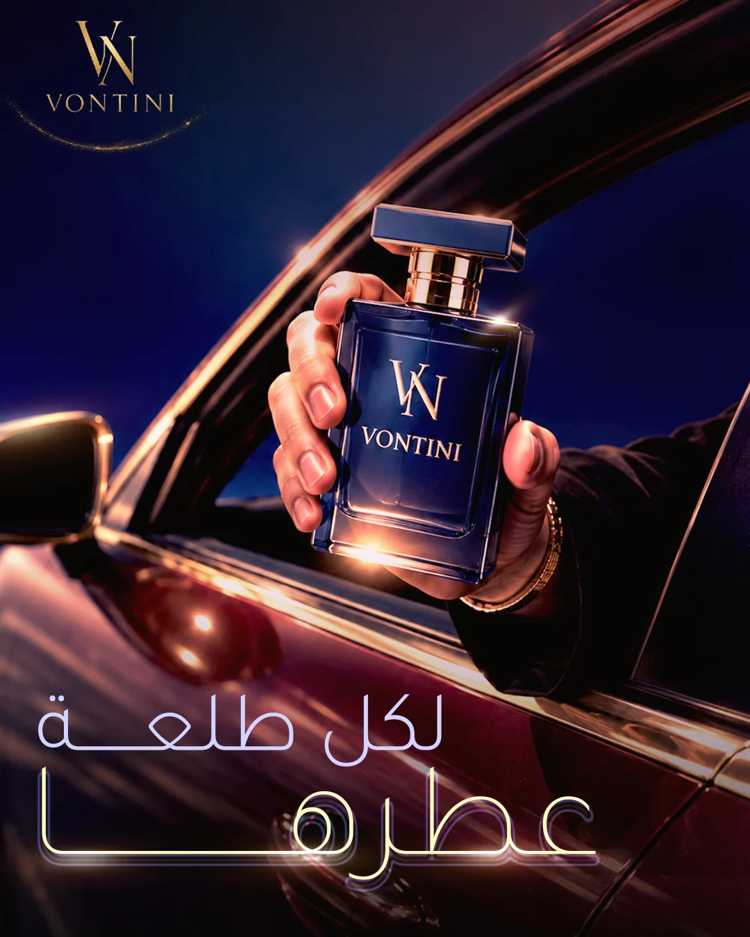 تصاميم سوشيال ميديا VONTINI